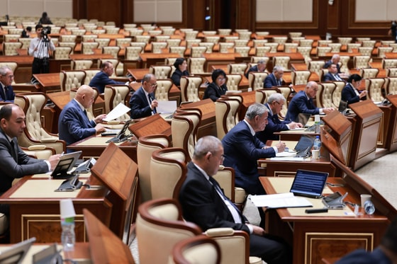 Фото: Сенат Олий Мажлиса