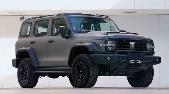 Фото: Минпром КНР