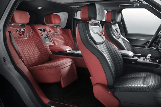 Фото: Land Rover