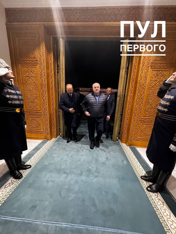 Фото: Пул Первого