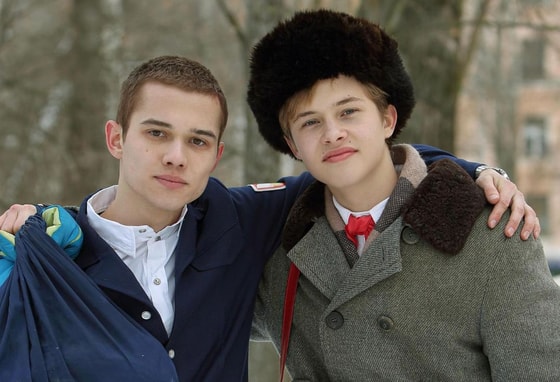 Фото: starhit.ru