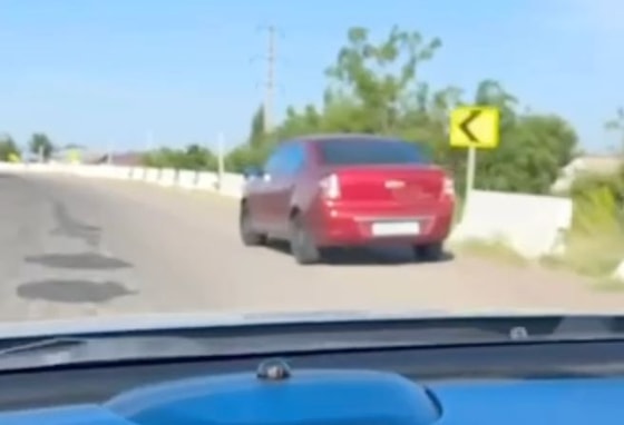 Кадр из видео