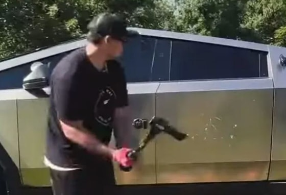 Кадр из видео