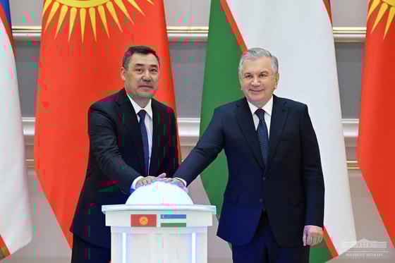 Фото: Пресс-служба президента