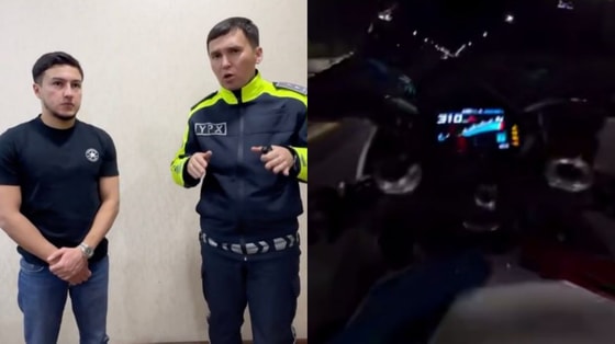 Кадры из видео