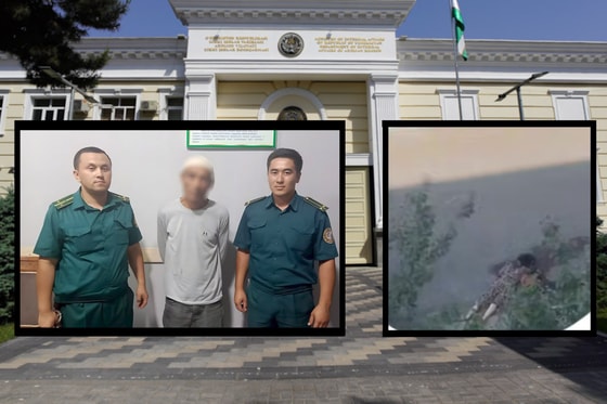 Фото: УВД Андижанской области