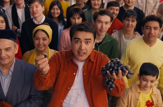 Кадр из видео