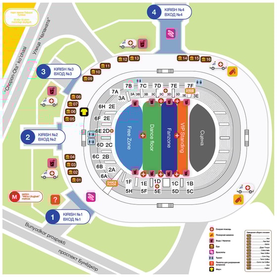 Фото: Хокимият Ташкента