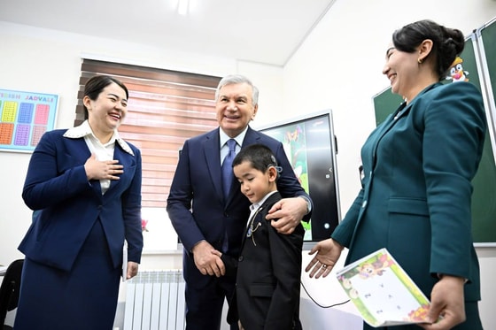 Фото: Пресс-служба президента