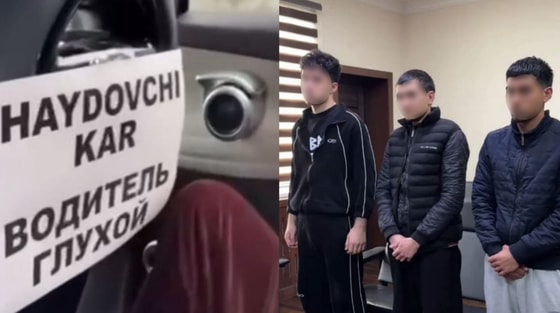 Кадры из видео