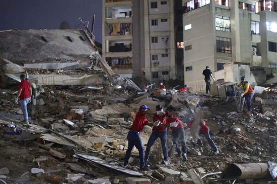 Фото: Getty Images