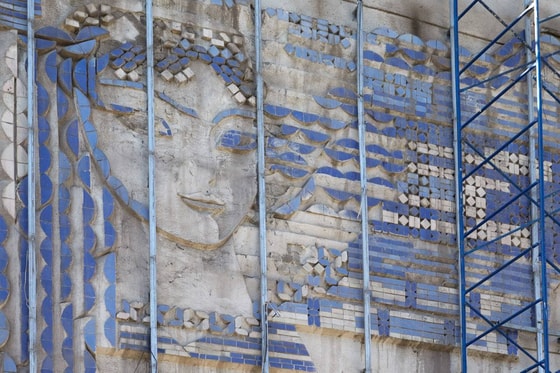 Фото: Telegram-канал Саиды Мирзиёевой