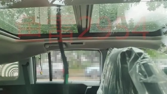 Фото: Сhinamobil