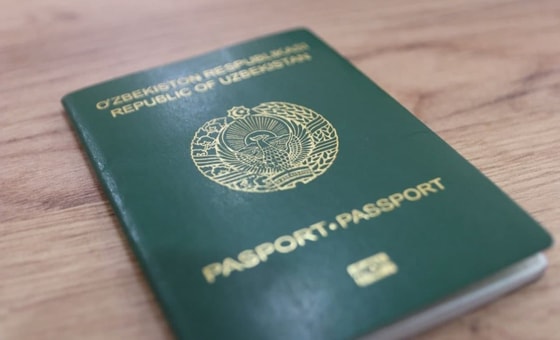 Фото: «Tez News»