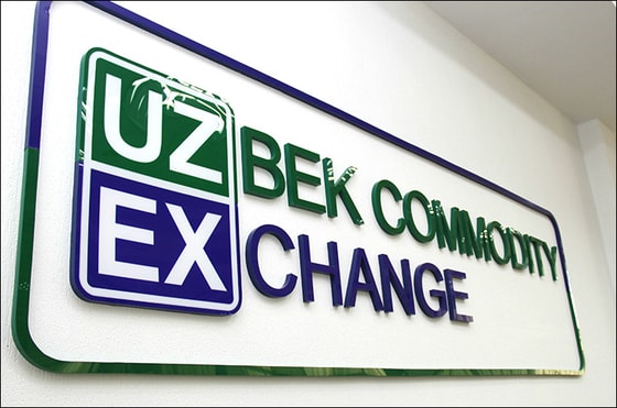 Фото:&nbsp;Uzex.uz