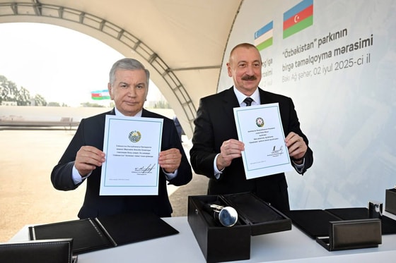 Фото: Пресс-служба президента