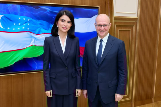 Фото: Saida Mirziyoyeva / Telegram