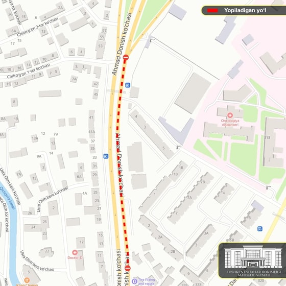 Фото: пресс-служба Хокимията города Ташкента