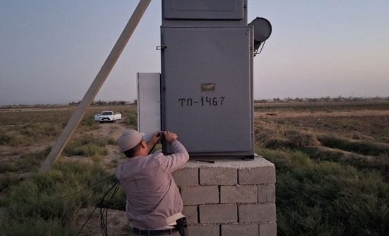 Фото:&nbsp;«Узэнергоинспекция»