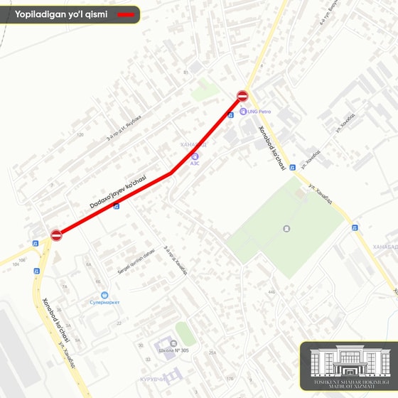 Фото: Пресс-служба хокимията Ташкента