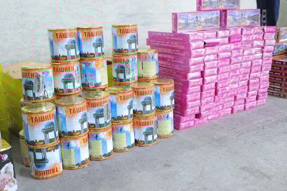 Фото: Таможенное управление Ташобласти