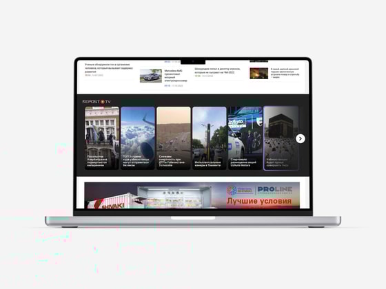 Repost TV на главной странице сайта.&nbsp;