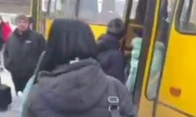 Кадр из видео