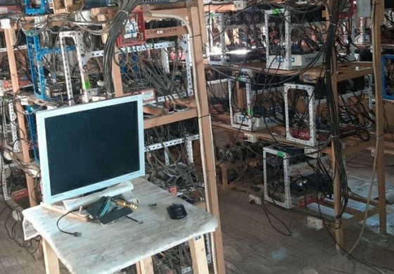 Фото: Департамент при Генпрокуратуре