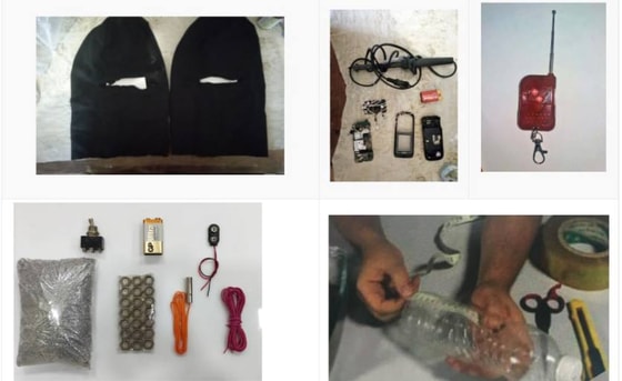 Фото:&nbsp;&nbsp;Средства камуфляжа и компоненты СВУ