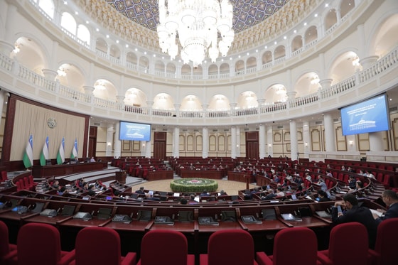 Фото: Закпалата