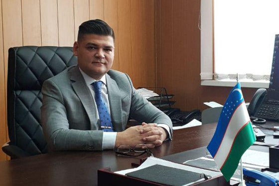 Фото: Антимонопольный комитет