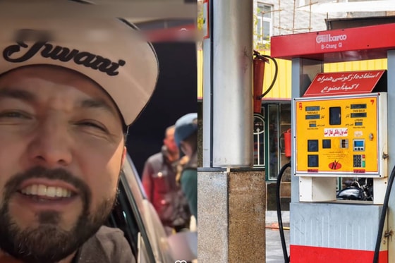 Кадры из видео