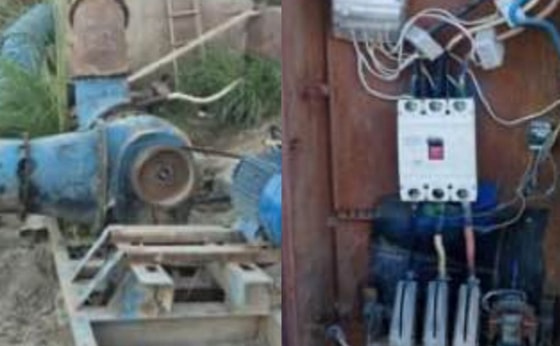 Фото: Генпрокуратура