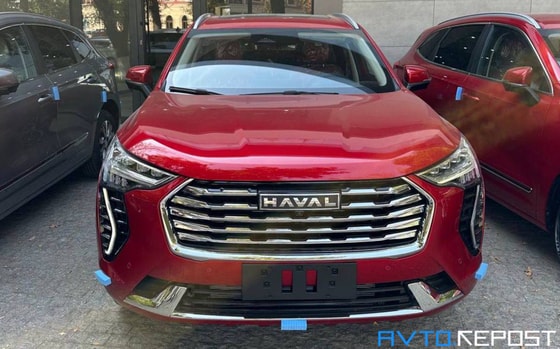 Фото: Repost Avto