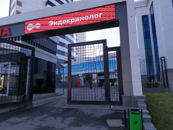 Фото: Яндекс. Карты