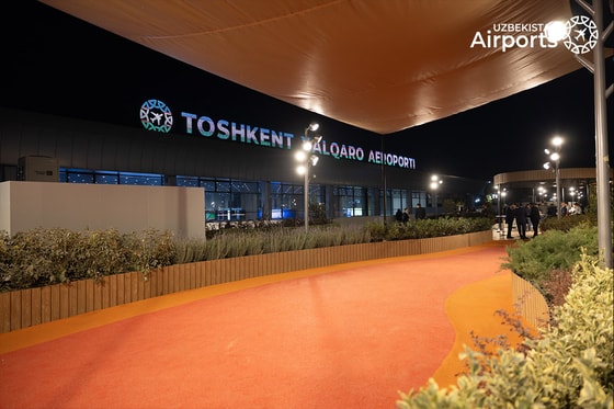 Фото: Uzbekistan Airports