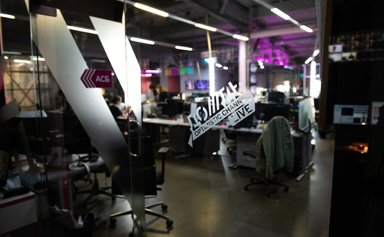 Фото:&nbsp;«Дождь»