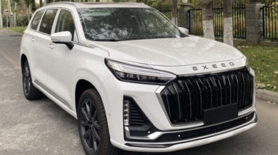 Фото: Минпром Китая