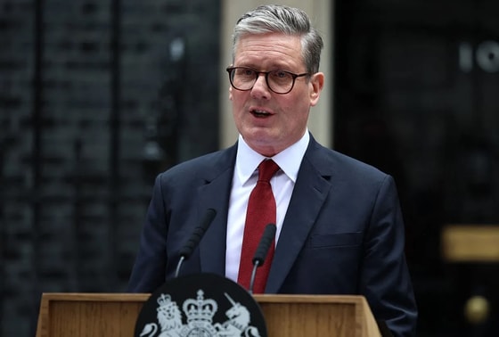 Фото: Britannica