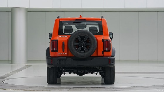 Фото: Минпром Китая