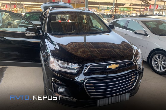 Фото: Repost Avto