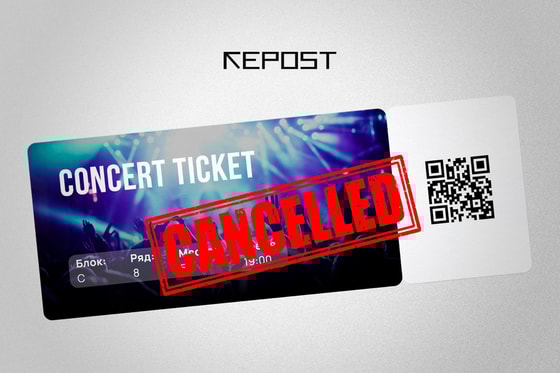 Изображение: Repost.uz