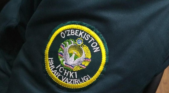 Фото: UzNews