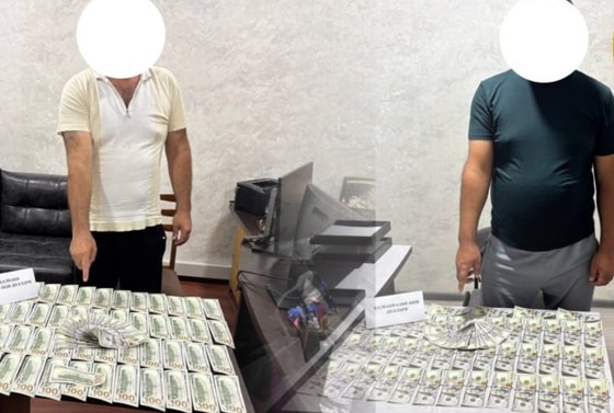 Фото: Департамент при Генпрокуратуре