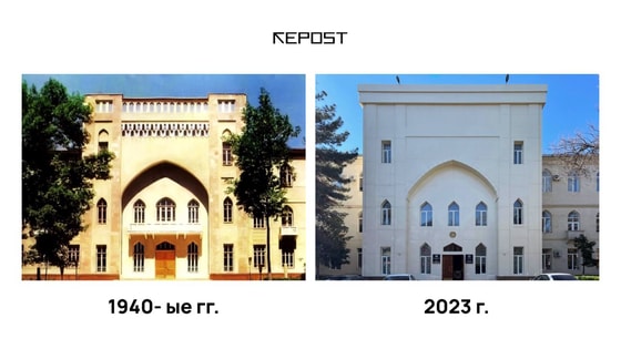 Изображение: Repost.uz