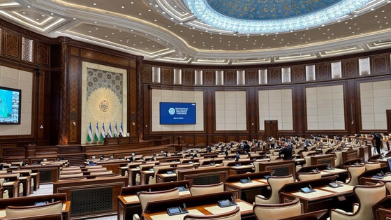 Фото: Сенат Олий Мажлиса