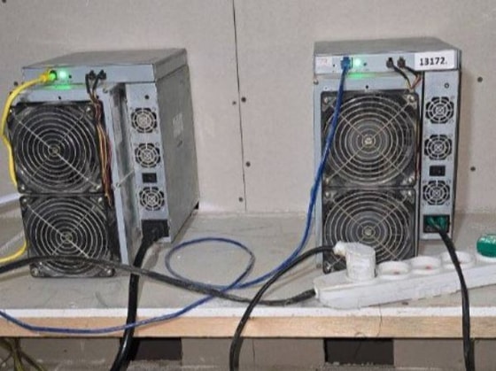 Фото: Департамент при Генпрокуратуре