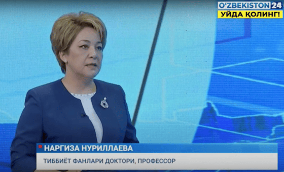 Фото: Кадр из видео