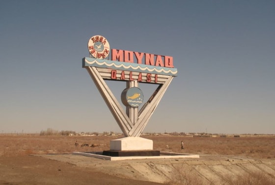 Фото: Википедия