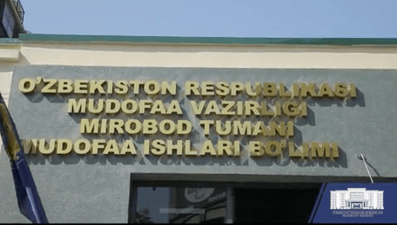 Фото: Кадр из видео